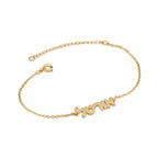 Hebrew Name Bracelet La Vie Bien Hebrew Name Bracelet