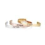 Hebrew Name Cuff Bracelet La Vie Bien Hebrew Name Cuff Bracelet