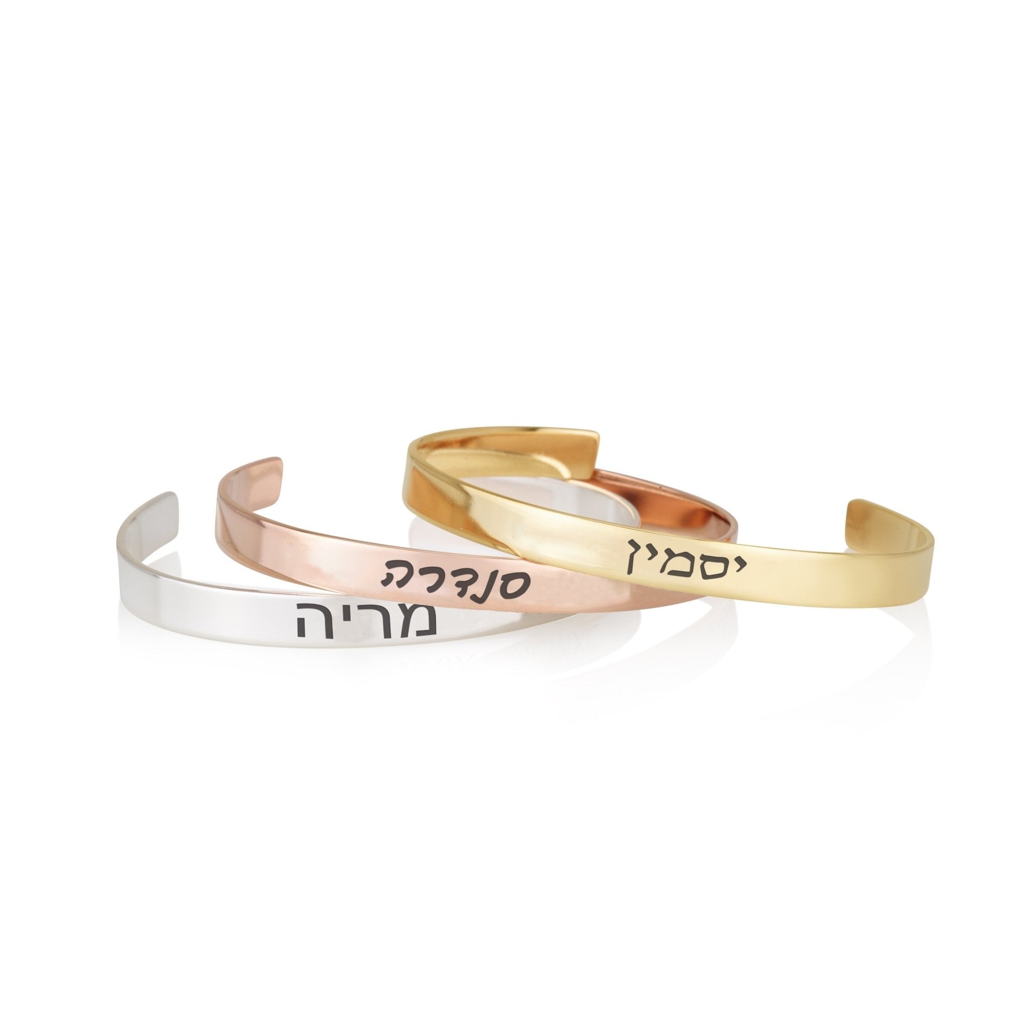 Hebrew Name Cuff Bracelet La Vie Bien Hebrew Name Cuff Bracelet