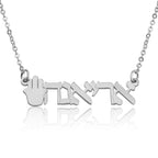 Hebrew Name Necklace With Hamsa La Vie Bien Hebrew Name Necklace With Hamsa