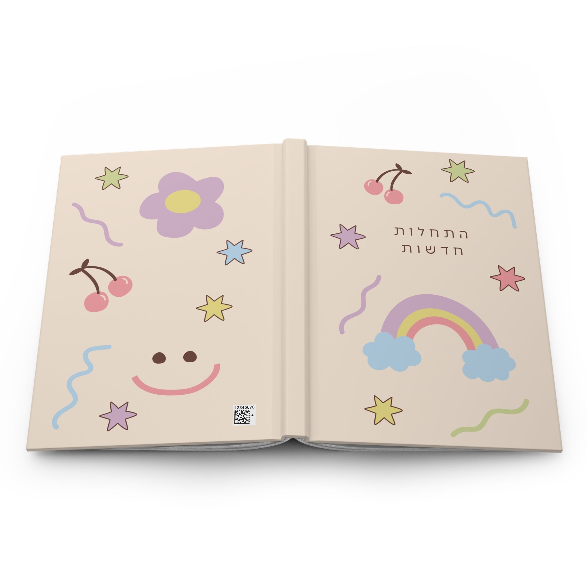 התחלות חדשות Hebrew (New Beginnings) Hardcover Journal, Pastel Rainbow & Doodles notebook for mindful journaling & back to school Paper products La Vie Bien התחלות חדשות Hebrew (New Beginnings) Hardcover Journal, Pastel Rainbow & Doodles notebook for mindful journaling & back to school