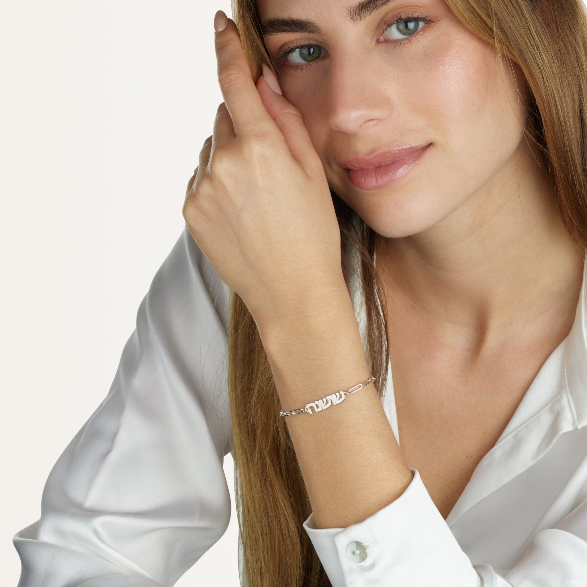 Hebrew Paperclip Bracelet La Vie Bien Hebrew Paperclip Bracelet