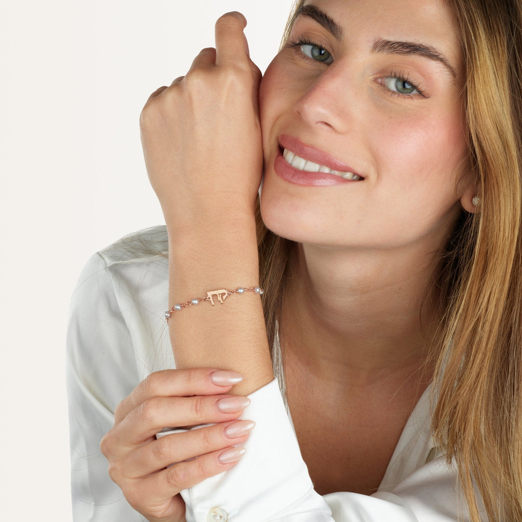 Hebrew Pearl Bracelet La Vie Bien Hebrew Pearl Bracelet