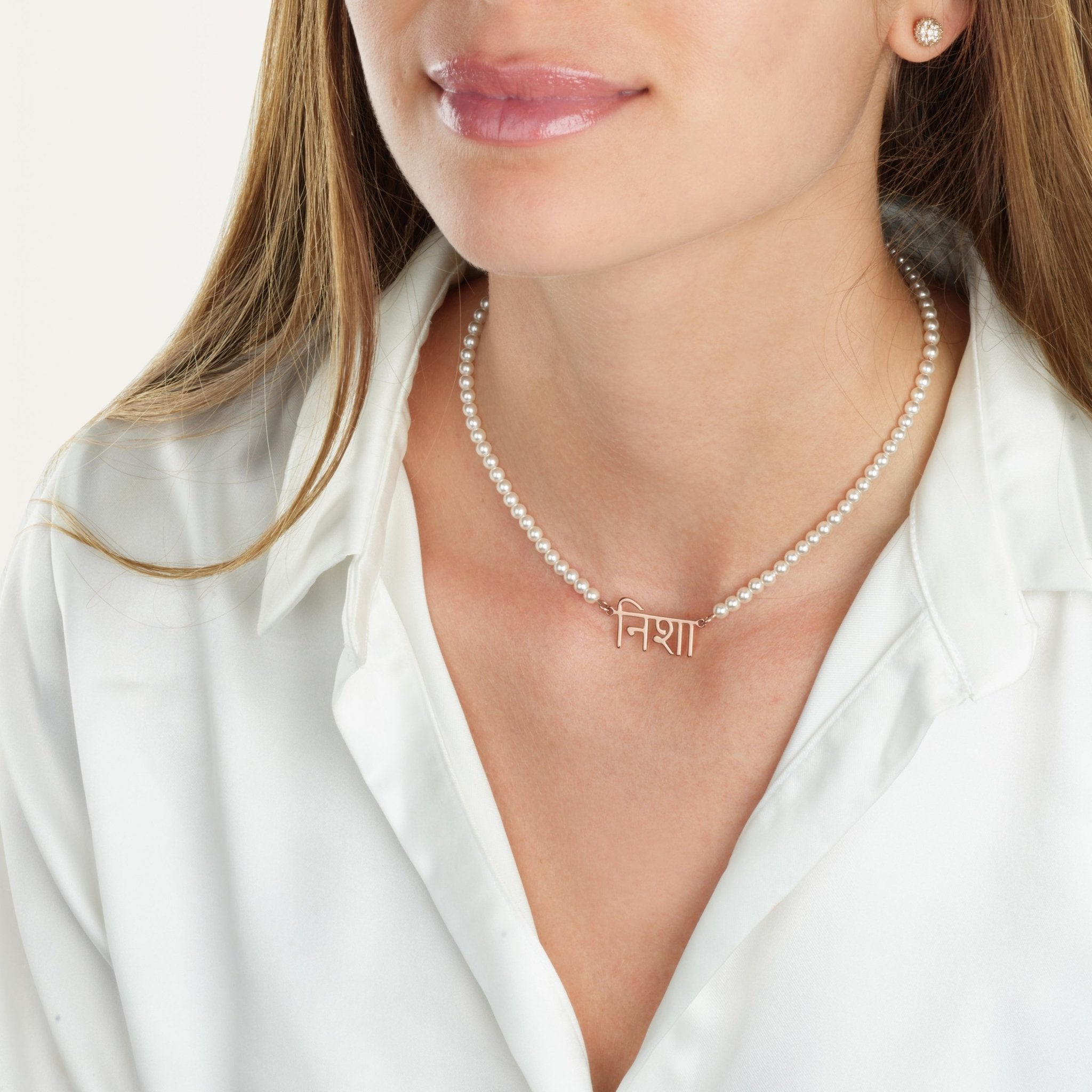 Hindi Full Pearls Name Necklace La Vie Bien Hindi Full Pearls Name Necklace