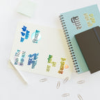 Hindi Mental Health Sticker Sheets, Supportive Wellness Phrase Stickers Paper products La Vie Bien Hindi Mental Health Sticker Sheets, Supportive Wellness Phrase Stickers