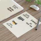 Hindi Mental Health Sticker Sheets, Supportive Wellness Phrase Stickers Paper products La Vie Bien Hindi Mental Health Sticker Sheets, Supportive Wellness Phrase Stickers