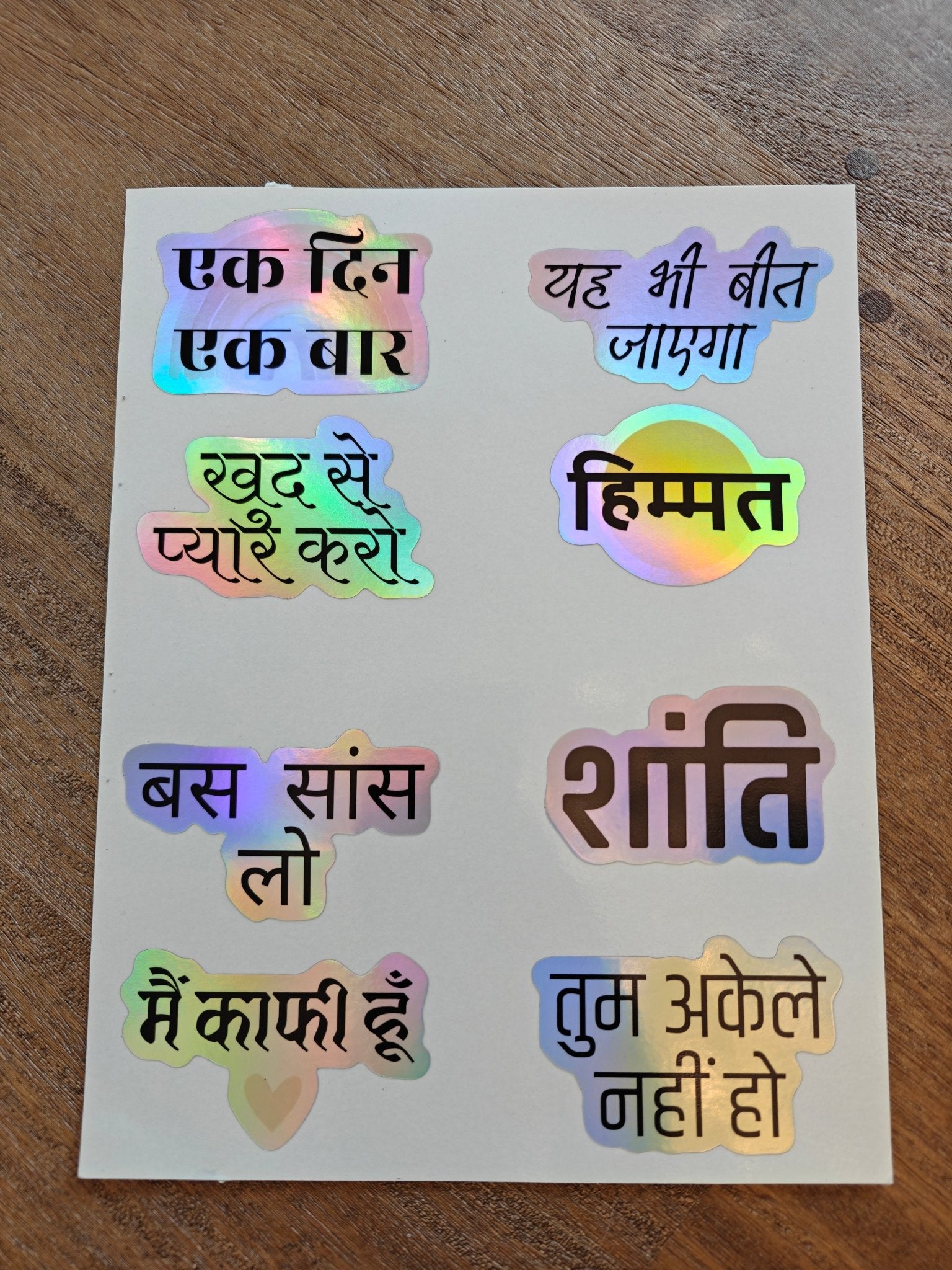 Hindi Mental Health Sticker Sheets, Supportive Wellness Phrase Stickers Paper products La Vie Bien Hindi Mental Health Sticker Sheets, Supportive Wellness Phrase Stickers