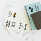 Hindi Mental Health Sticker Sheets, Supportive Wellness Phrase Stickers Paper products La Vie Bien Hindi Mental Health Sticker Sheets, Supportive Wellness Phrase Stickers