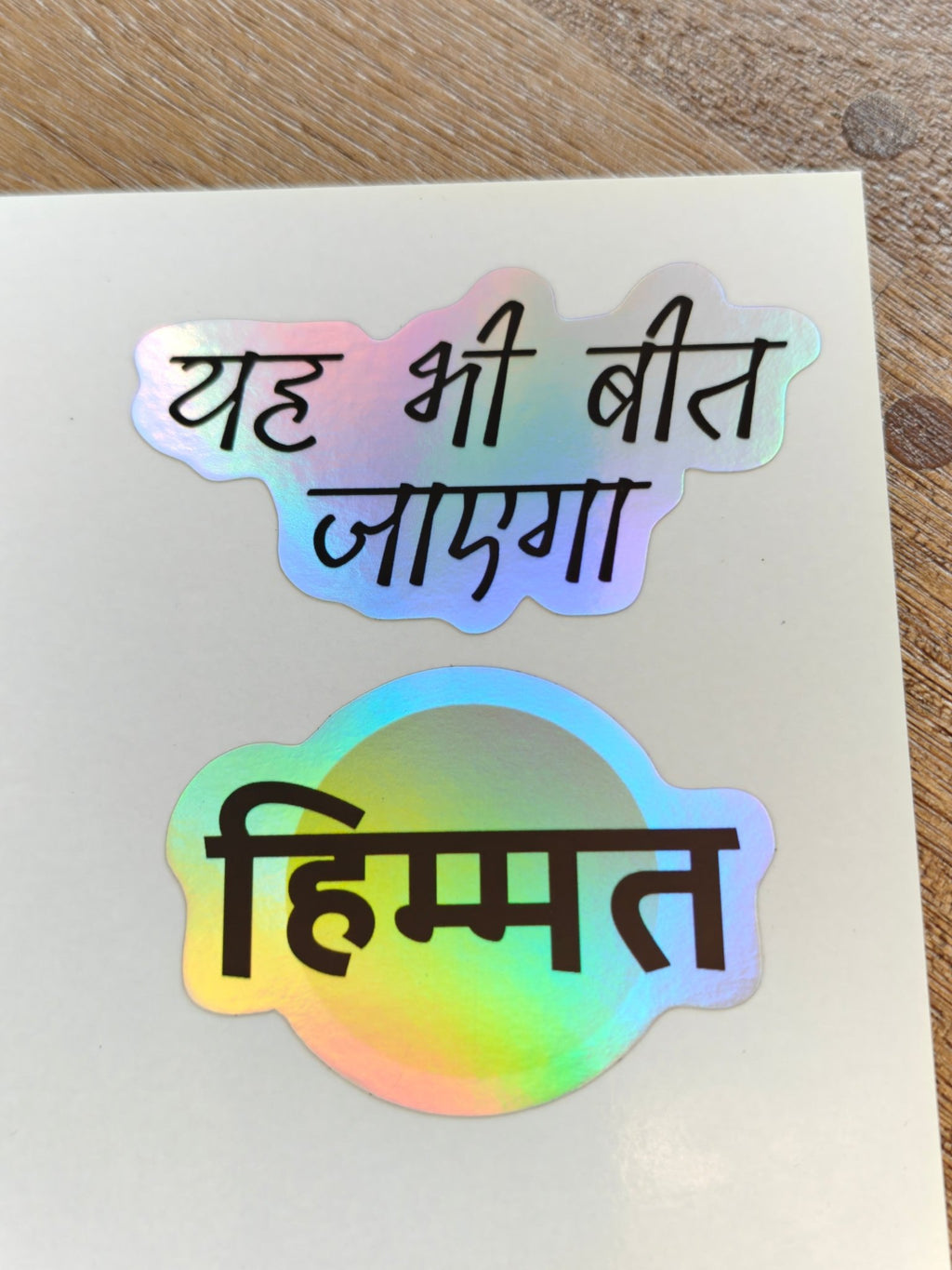 Hindi Mental Health Sticker Sheets, Supportive Wellness Phrase Stickers Paper products La Vie Bien Hindi Mental Health Sticker Sheets, Supportive Wellness Phrase Stickers