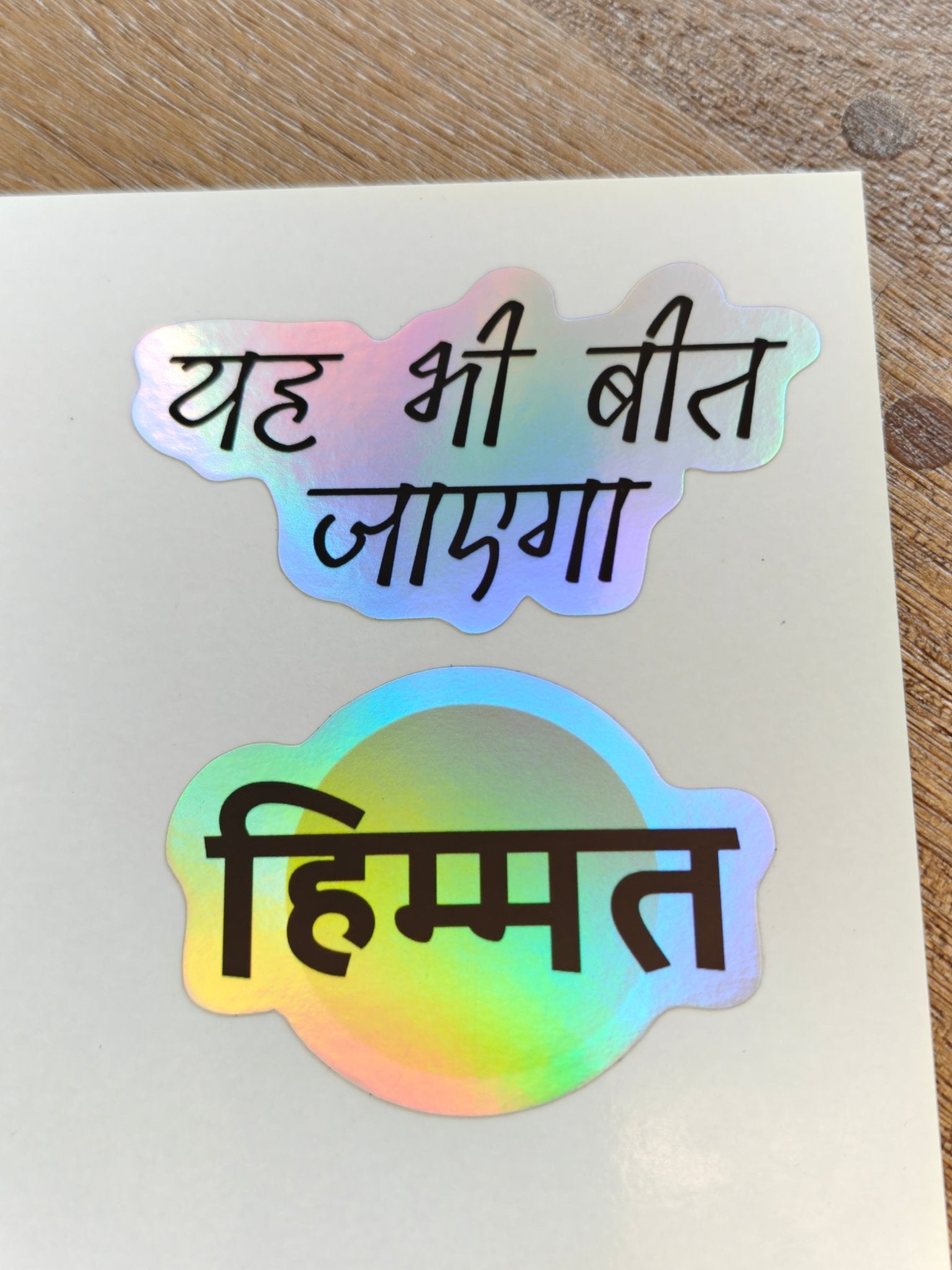 Hindi Mental Health Sticker Sheets, Supportive Wellness Phrase Stickers Paper products La Vie Bien Hindi Mental Health Sticker Sheets, Supportive Wellness Phrase Stickers