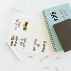 Hindi Mental Health Sticker Sheets, Supportive Wellness Phrase Stickers Paper products La Vie Bien Hindi Mental Health Sticker Sheets, Supportive Wellness Phrase Stickers