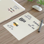 Hindi Mental Health Sticker Sheets, Supportive Wellness Phrase Stickers Paper products La Vie Bien Hindi Mental Health Sticker Sheets, Supportive Wellness Phrase Stickers