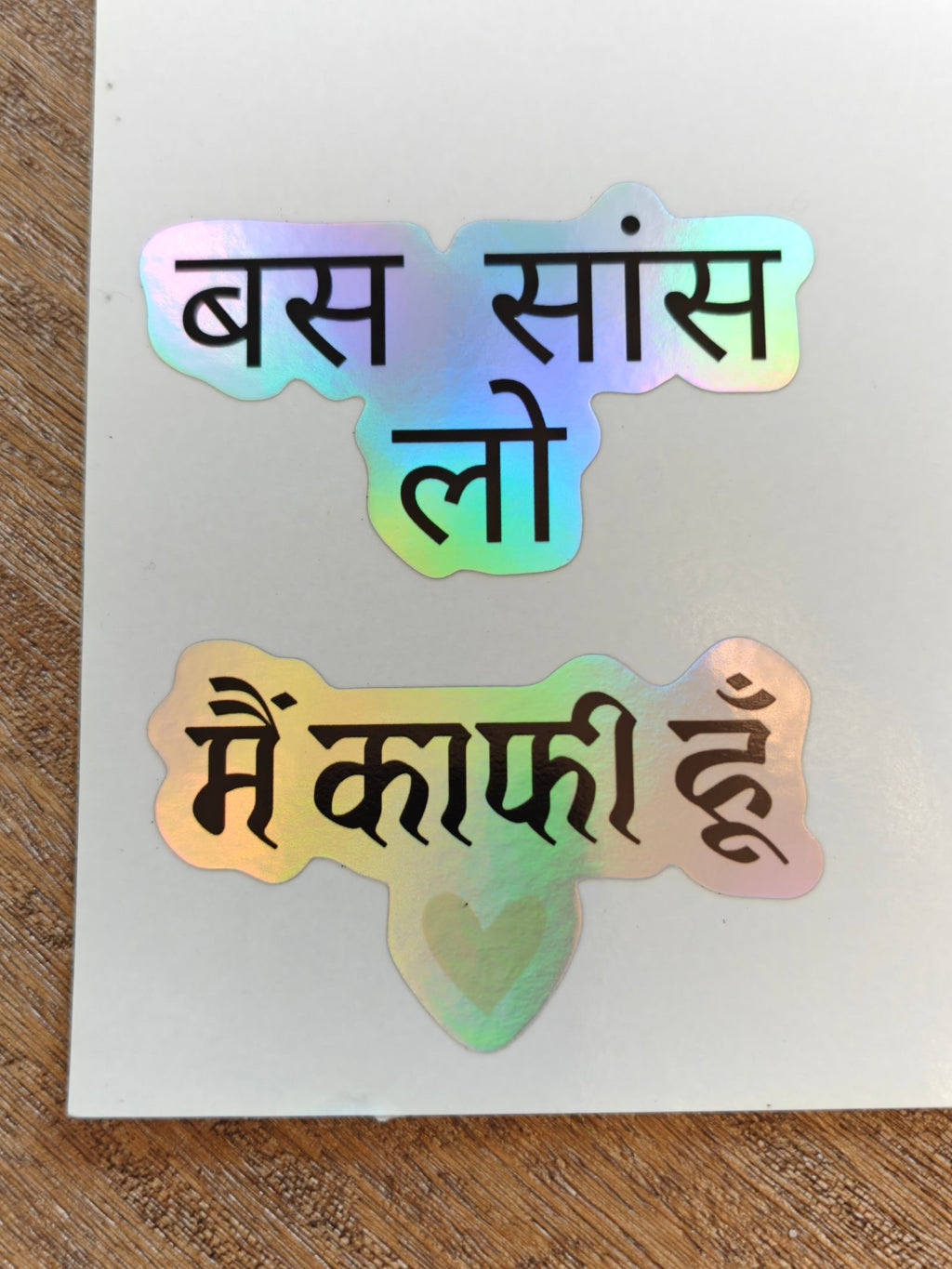 Hindi Mental Health Sticker Sheets, Supportive Wellness Phrase Stickers Paper products La Vie Bien Hindi Mental Health Sticker Sheets, Supportive Wellness Phrase Stickers