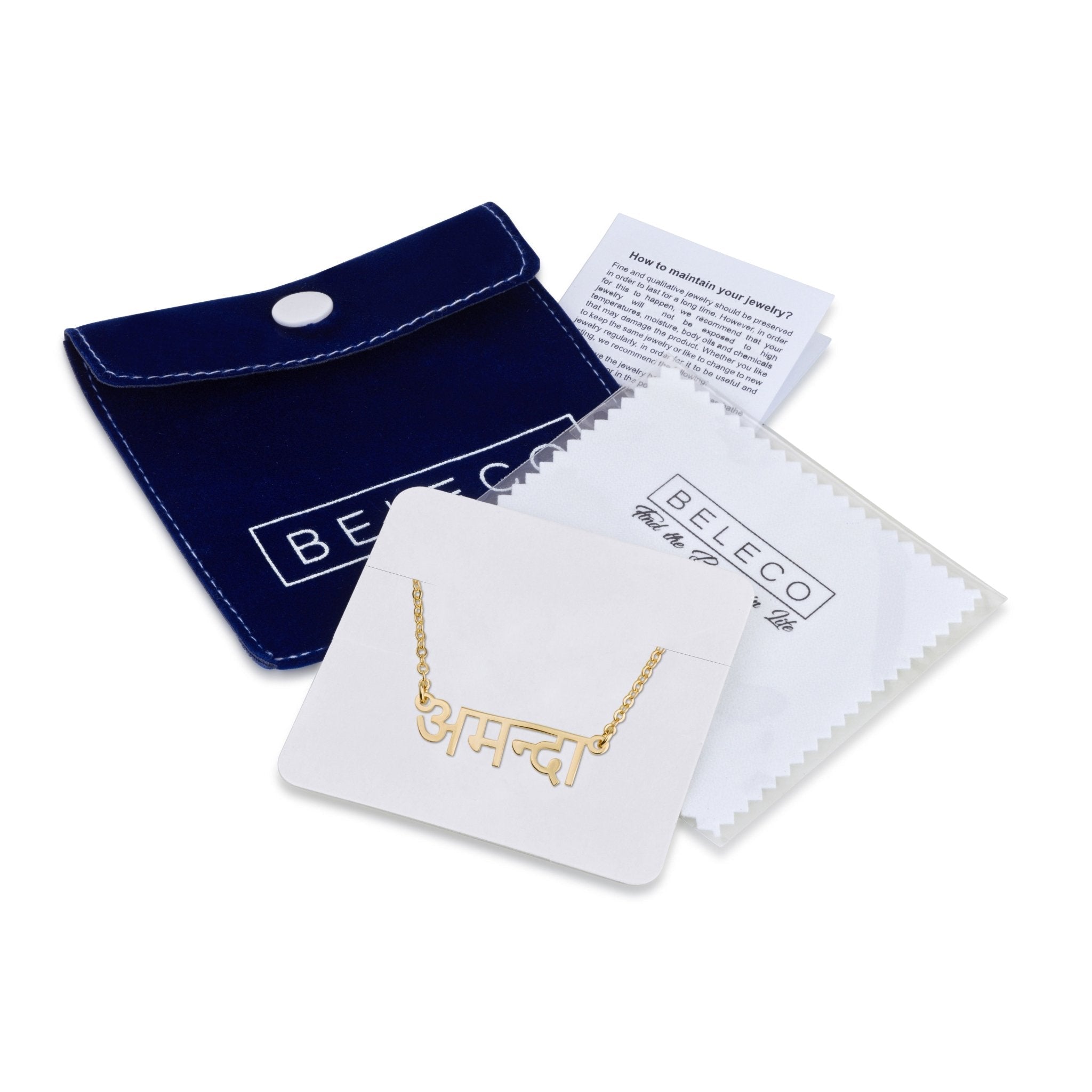 Hindi Name Necklace La Vie Bien Hindi Name Necklace