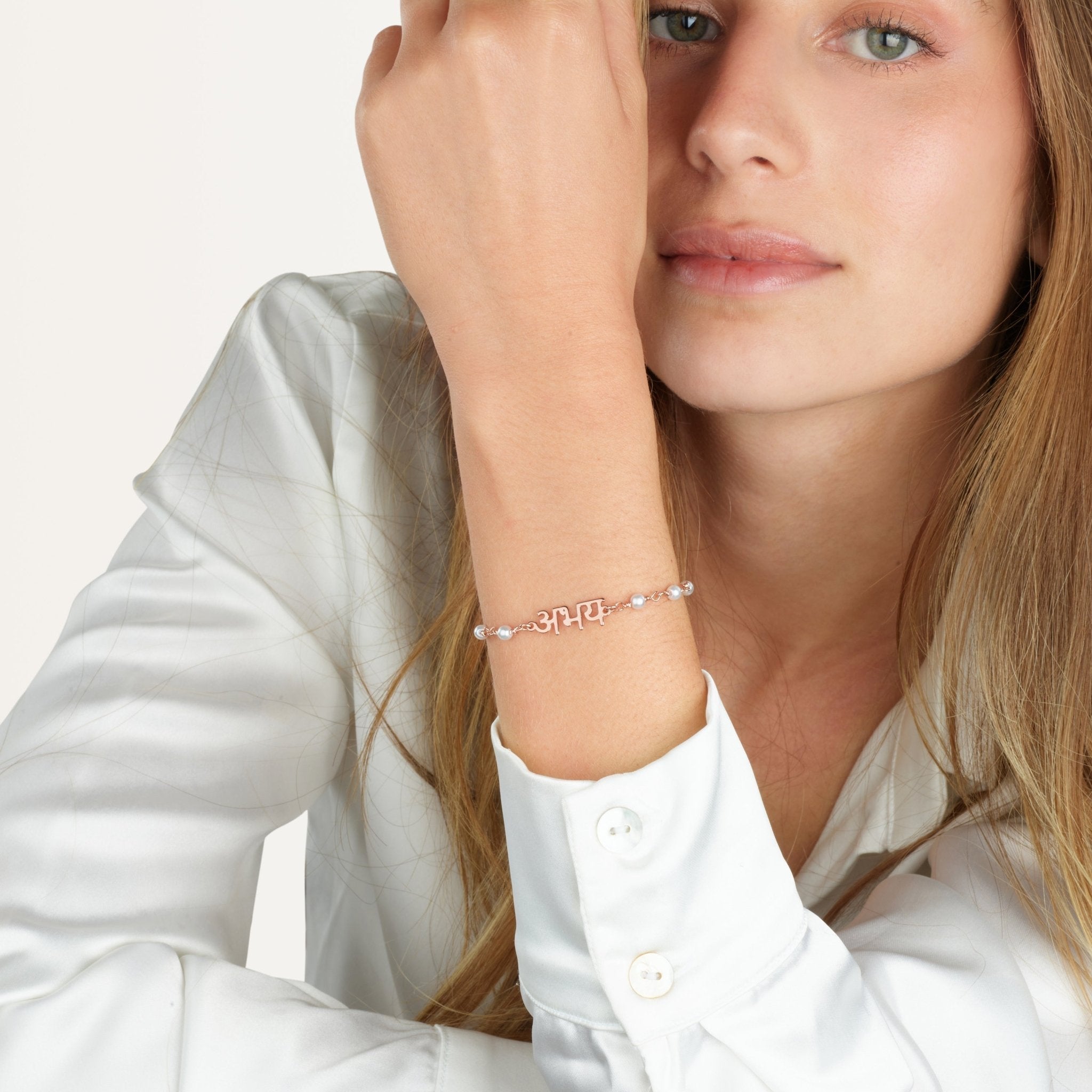 Hindi Pearl Bracelet La Vie Bien Hindi Pearl Bracelet