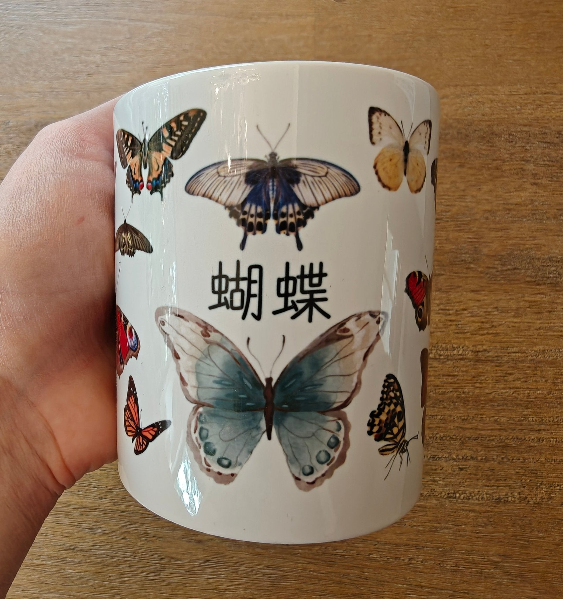 蝴蝶 (Húdié) Chinese butterfly Vintage Style Ceramic Mug, Colorful insect Design, 11oz and 15oz Mug La Vie Bien 蝴蝶 (Húdié) Chinese butterfly Vintage Style Ceramic Mug, Colorful insect Design, 11oz and 15oz