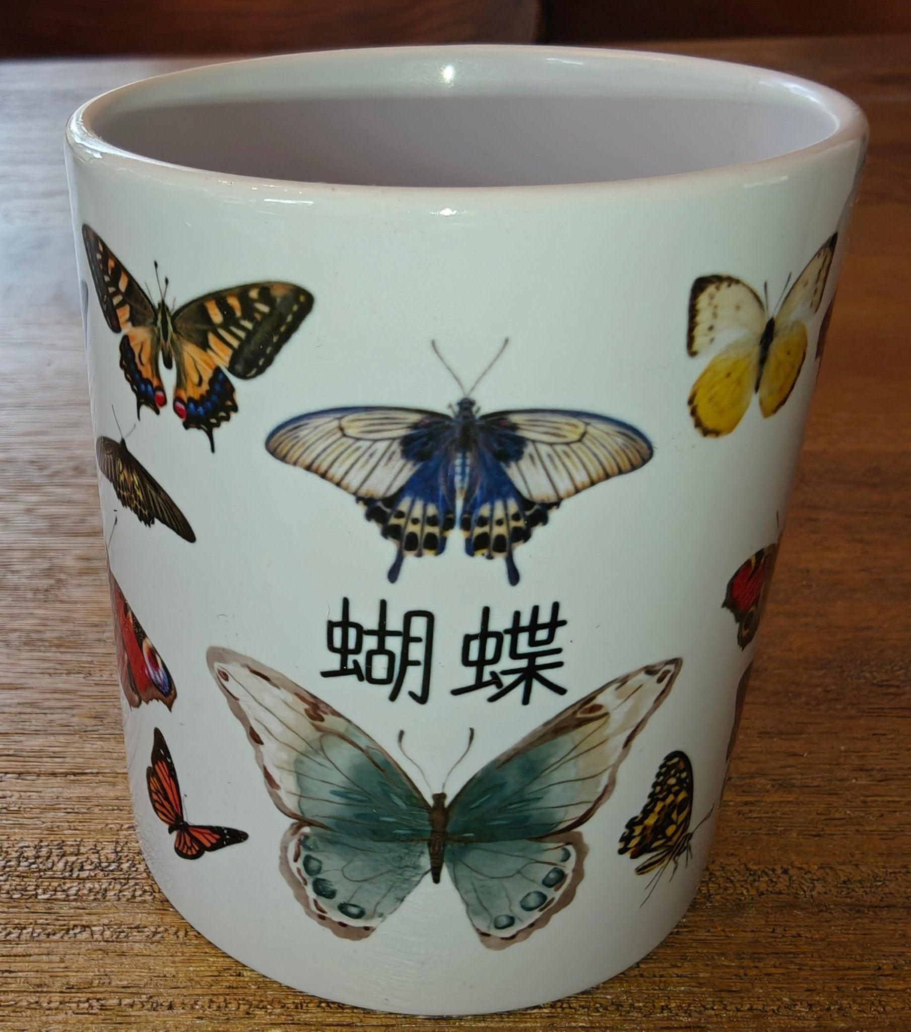 蝴蝶 (Húdié) Chinese butterfly Vintage Style Ceramic Mug, Colorful insect Design, 11oz and 15oz Mug La Vie Bien 蝴蝶 (Húdié) Chinese butterfly Vintage Style Ceramic Mug, Colorful insect Design, 11oz and 15oz