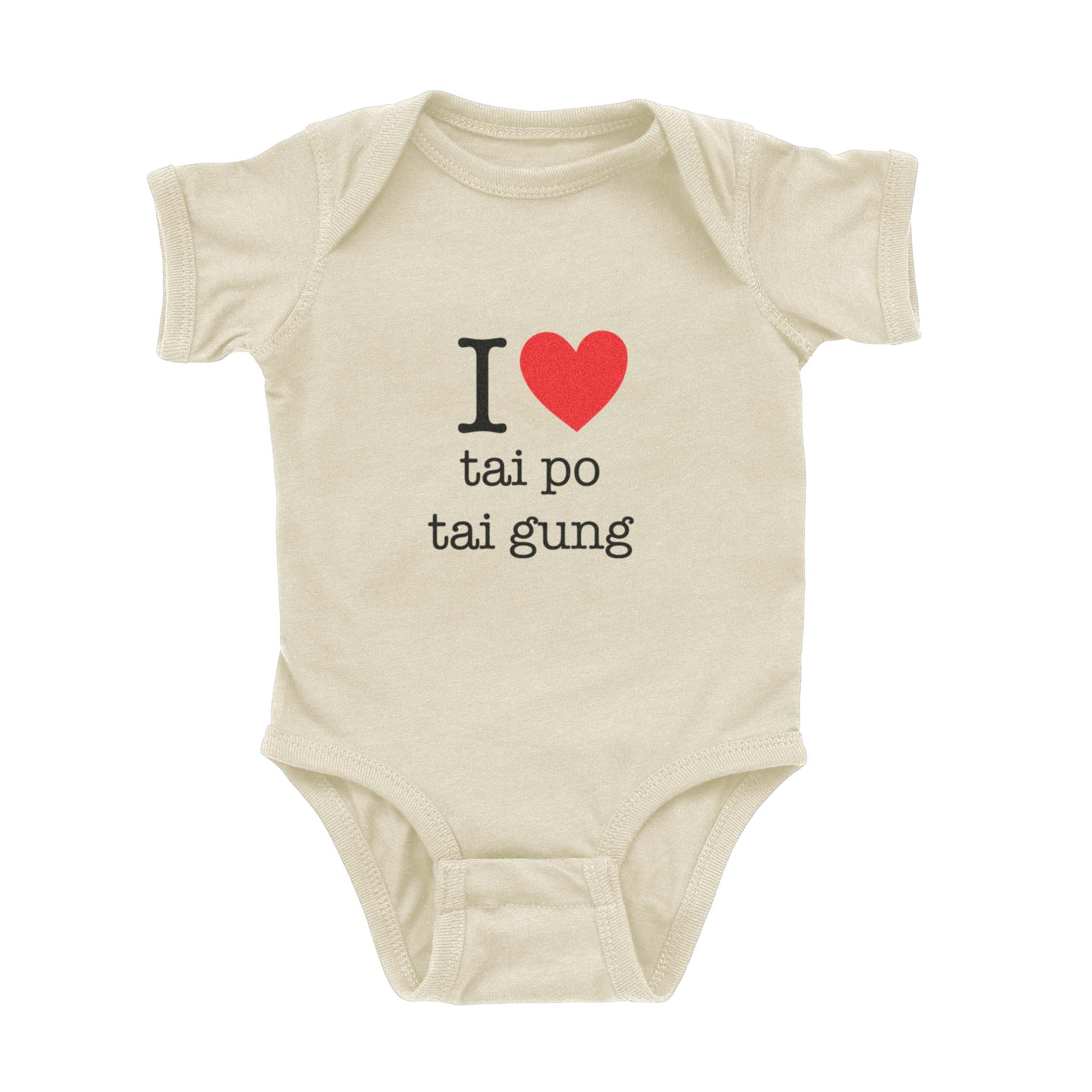 I ♡ Great Grandma & Grandpa Cantonese Onesie (Maternal) onesies La Vie Bien I ♡ Great Grandma & Grandpa Cantonese Onesie (Maternal)