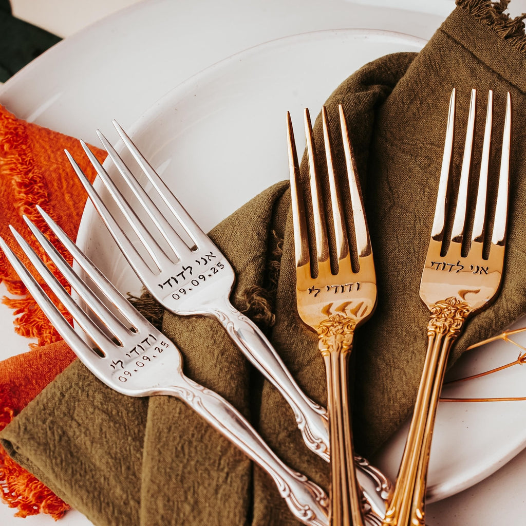 I have found the one my soul loves Jewish Vintage Wedding Forks Bridal Collection La Vie Bien I have found the one my soul loves Jewish Vintage Wedding Forks
