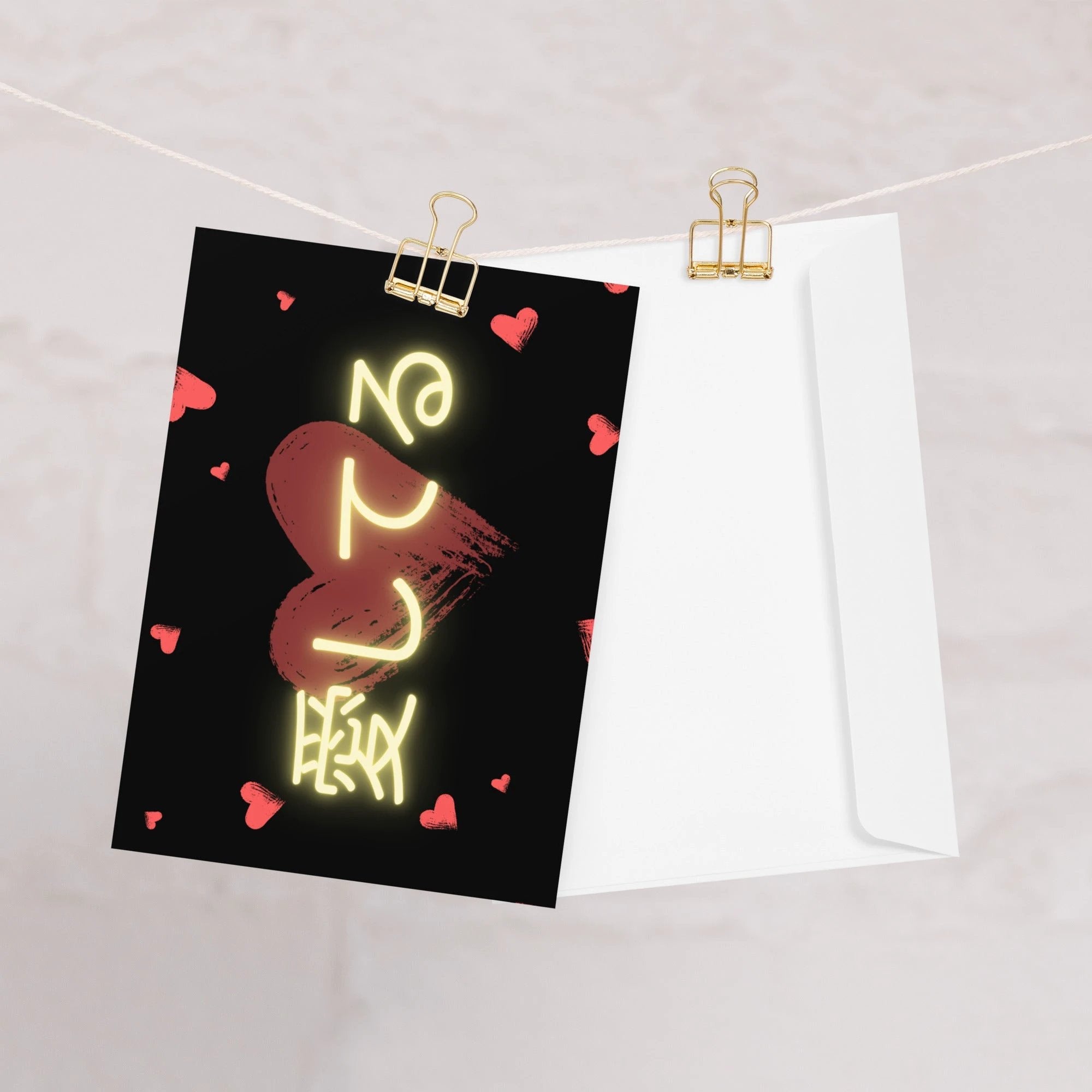 愛してる I love you Japanese Greeting card by La Vie Bien