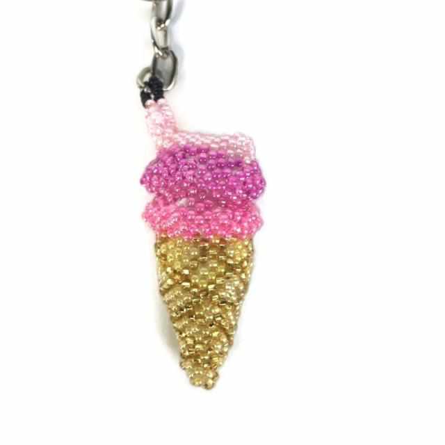 Ice Cream Cone Seed Bead Keychain - Guatemala