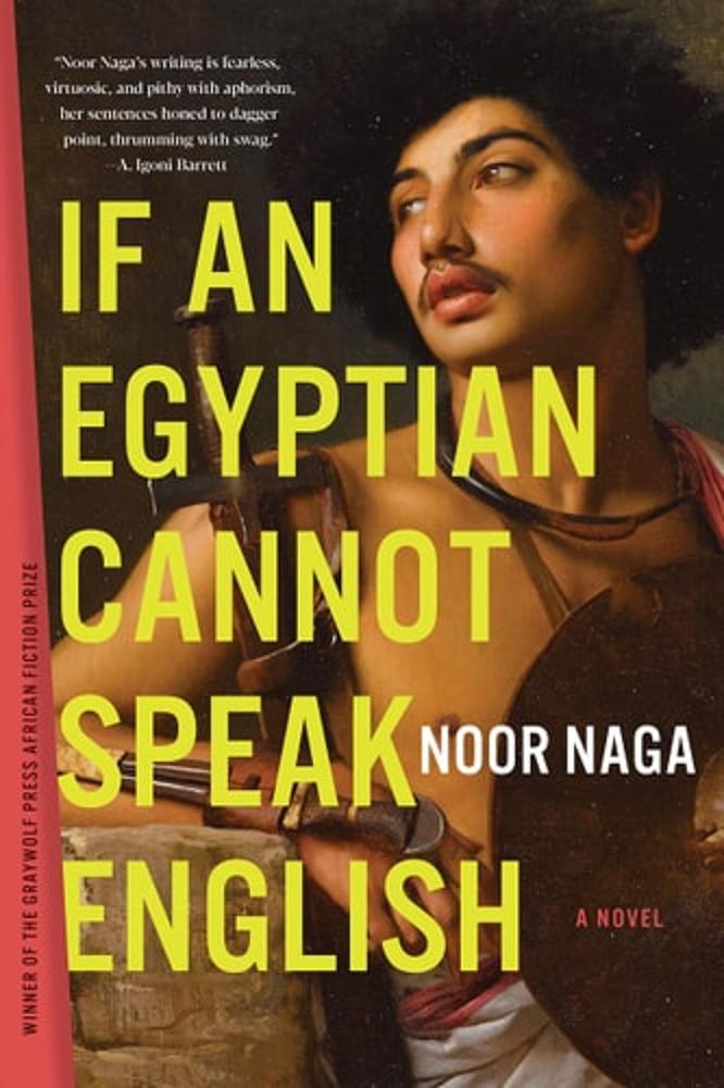 If an Egyptian Cannot Speak English Book La Vie Bien If an Egyptian Cannot Speak English