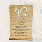 Ik Onkar Desk Sign La Vie Bien Ik Onkar Desk Sign