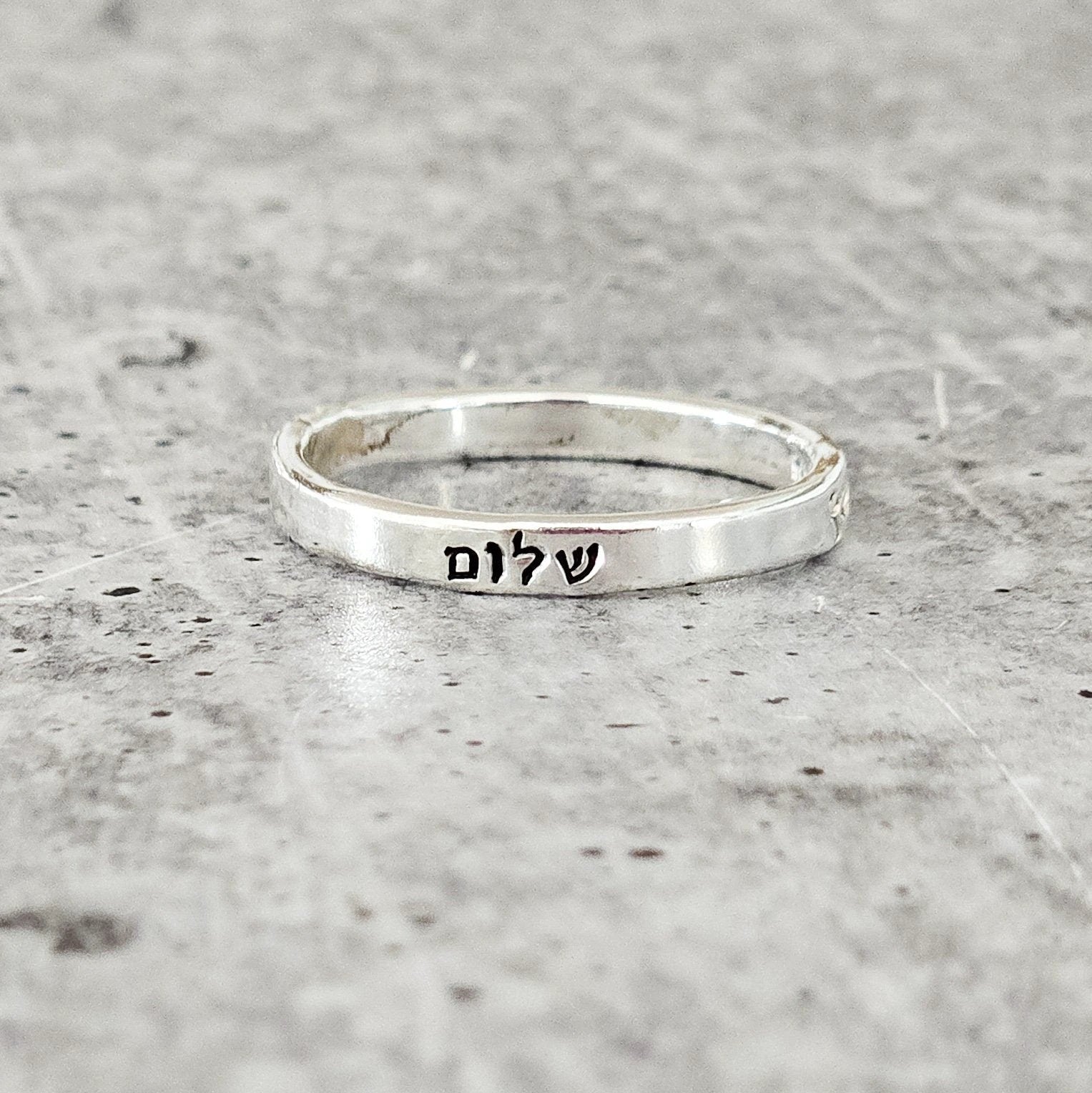Shalom Sterling Silver Band Ring In English or Hebrew by Salt Sparkle Shalom