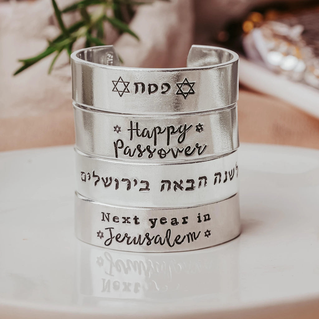 Happy Passover Silver Napkin Rings by Salt Sparkle Shalom