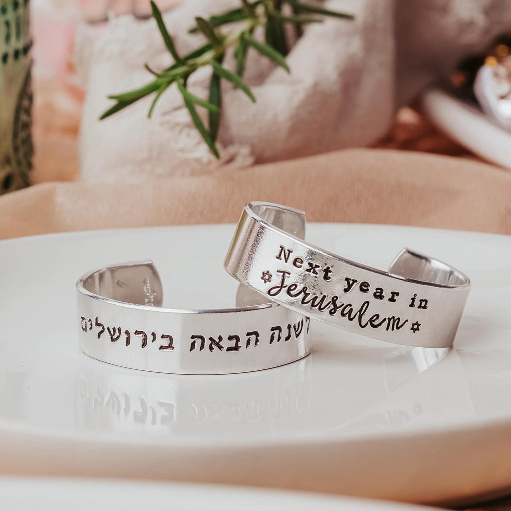 Happy Passover Silver Napkin Rings by Salt Sparkle Shalom