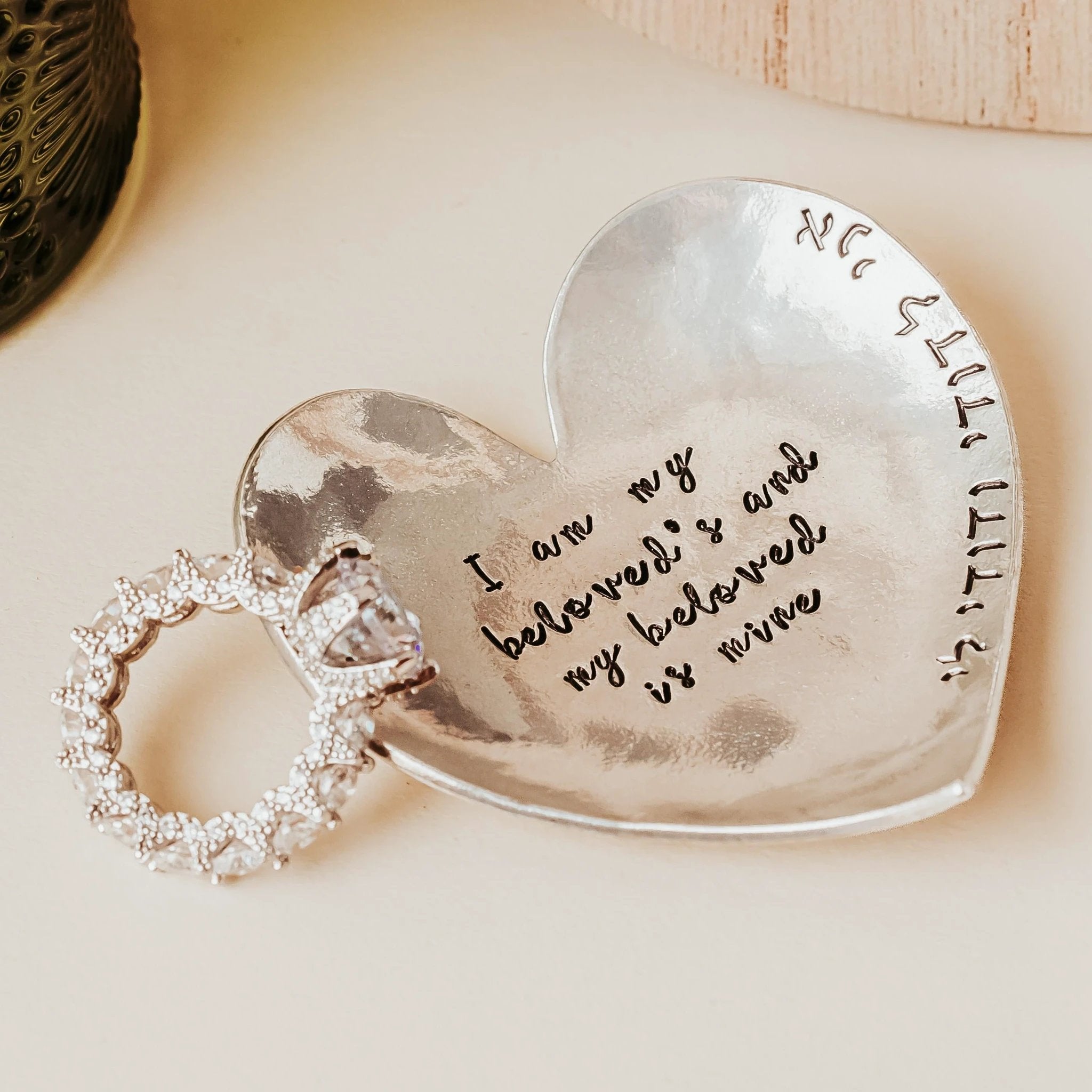 Song of Solomon Heart Shaped Pewter Ring Dish for Bride and Groom by Salt Sparkle Shalom