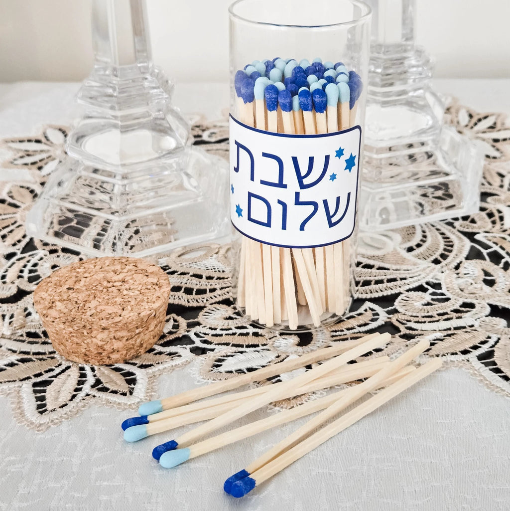Am Yisrael Chai Hebrew Glass Match Jar by Salt Sparkle Shalom