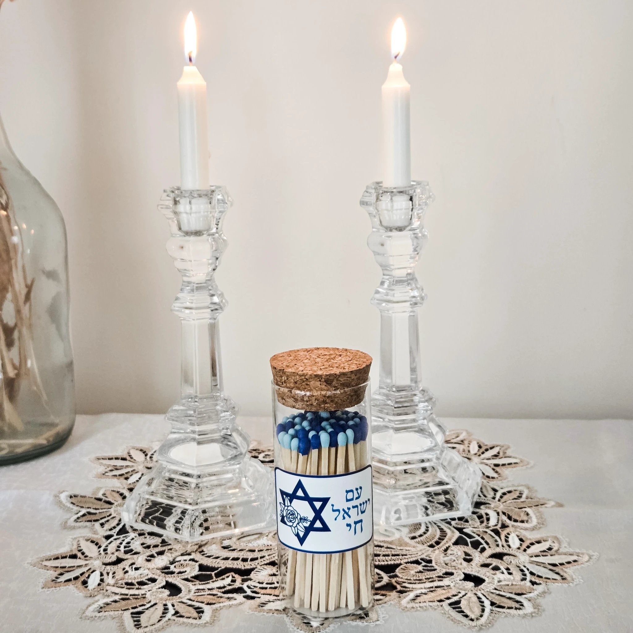 Am Yisrael Chai Hebrew Glass Match Jar by Salt Sparkle Shalom
