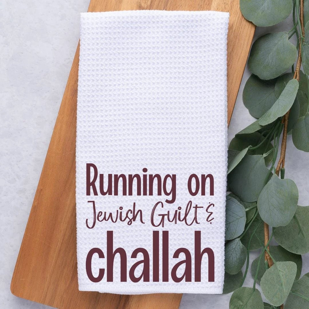 Running on Jewish Guilt and Challah Dish Towel by Salt Sparkle Shalom