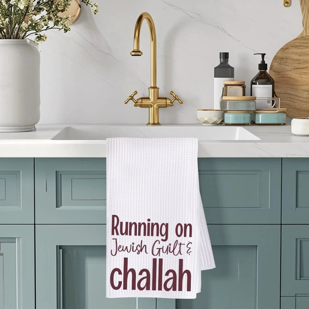 Running on Jewish Guilt and Challah Dish Towel by Salt Sparkle Shalom