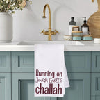 Running on Jewish Guilt and Challah Dish Towel by Salt Sparkle Shalom