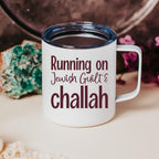 Running on Jewish Guilt Stainless Steel Mug and Lid