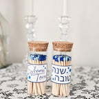 Shana Tova Match Jar for Rosh Hashana
