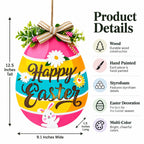 Illuminated LED Wooden Easter Egg Hanging Decor 12.5 Inches Tall Easter > Wall Decorations La Vie Bien Illuminated LED Wooden Easter Egg Hanging Decor 12.5 Inches Tall