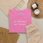 In Italiano, Per Favore. Graphic Tee, Minimalist Italian Phrase T-Shirt T-Shirt La Vie Bien In Italiano, Per Favore. Graphic Tee, Minimalist Italian Phrase T-Shirt