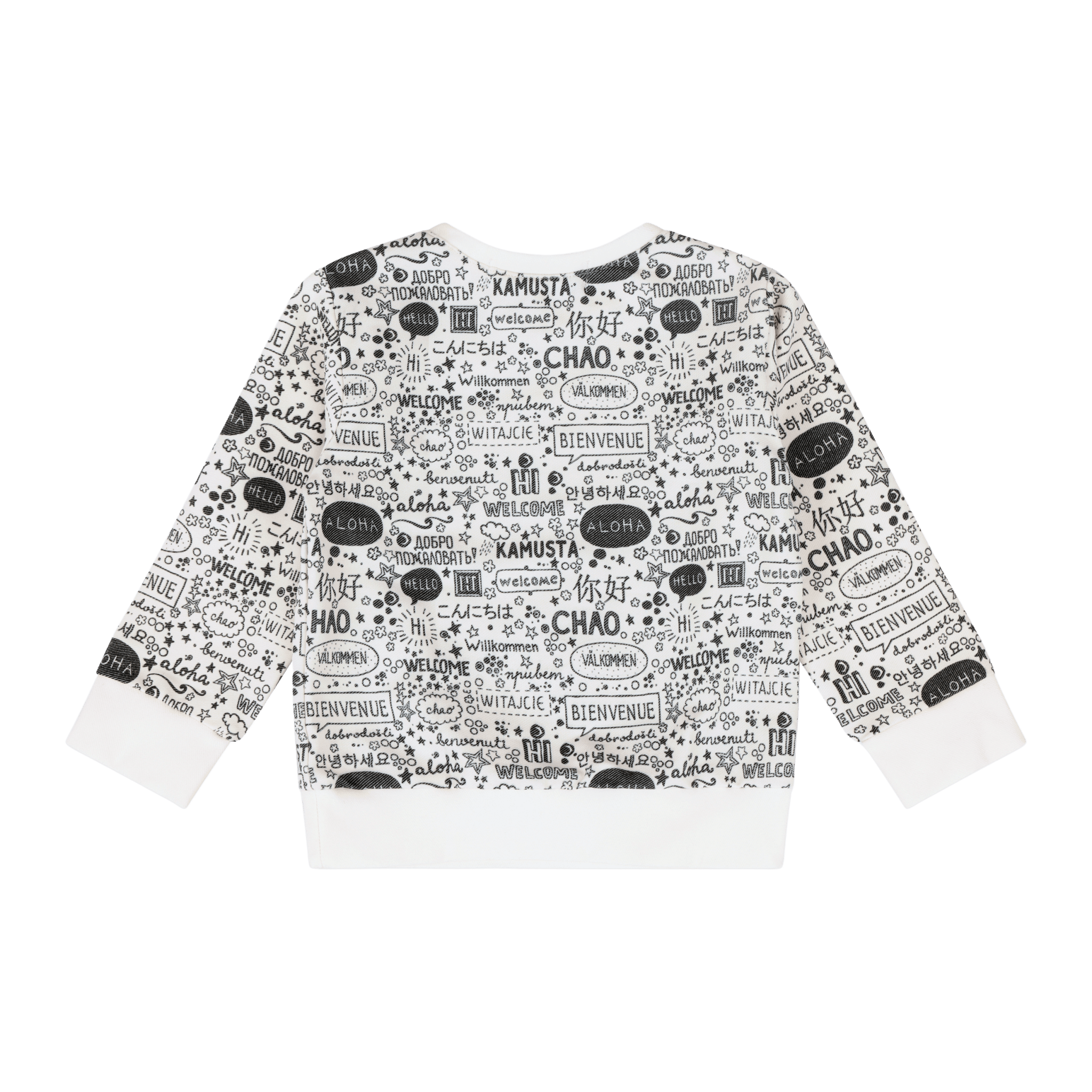 Infant Hello Jogger Set – Multicultural Baby Outfit