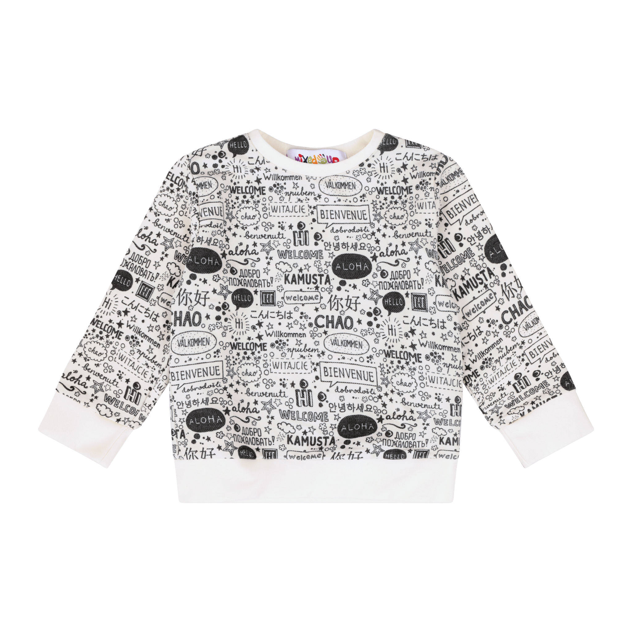 Infant Hello Jogger Set – Multicultural Baby Outfit