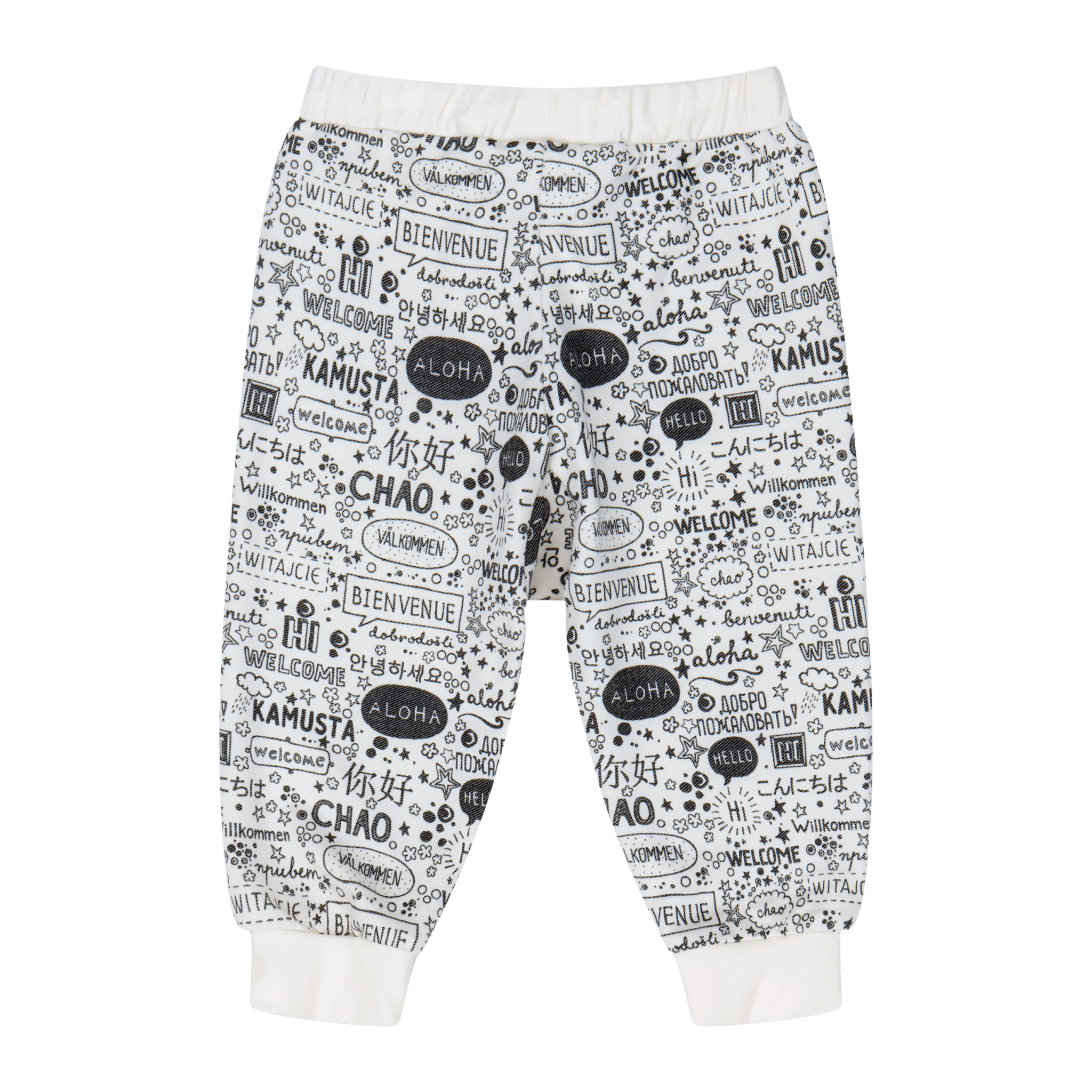 Infant Hello Jogger Set – Multicultural Baby Outfit