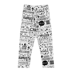 Infant Hello Leggings - Cozy Multicultural Baby Pants