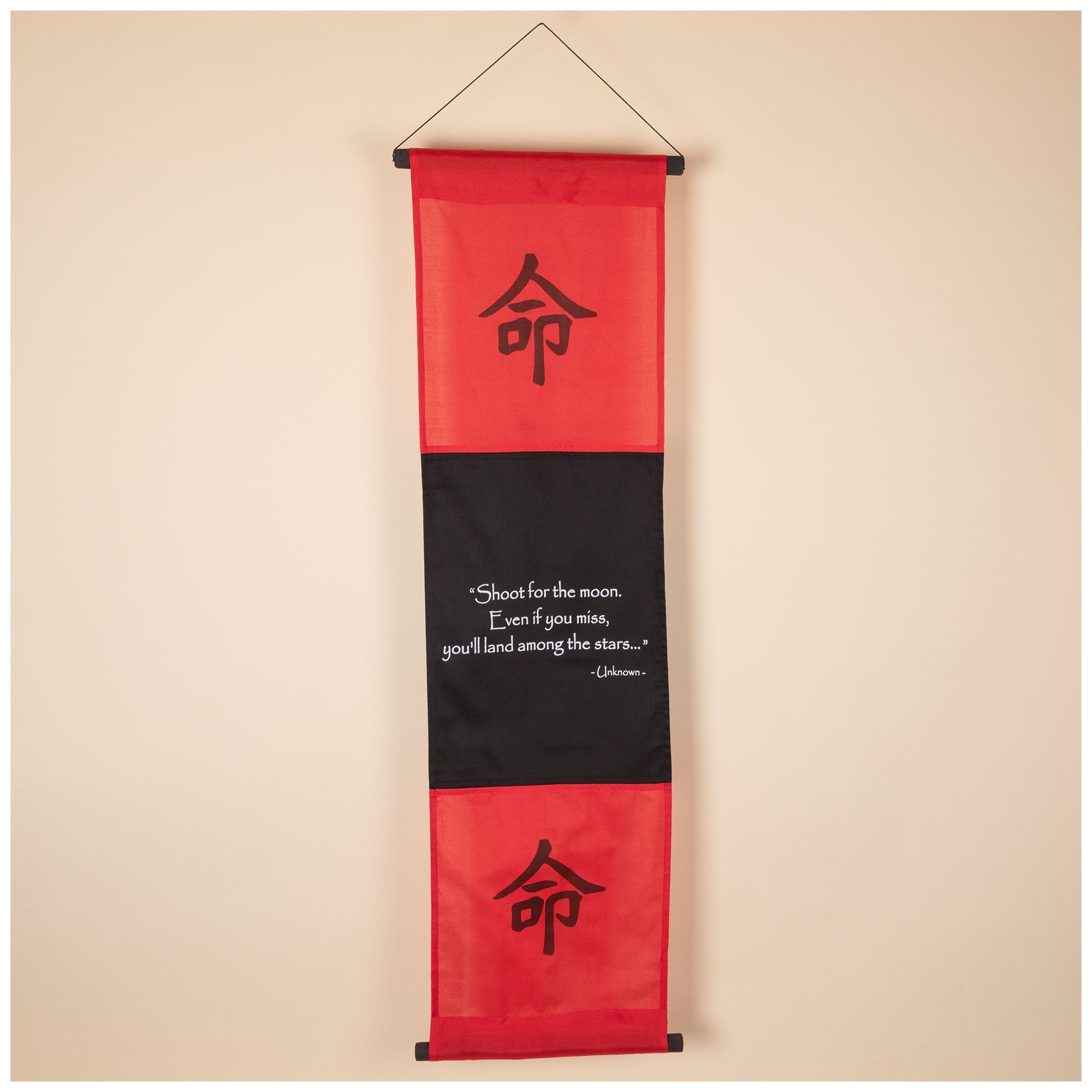 Inspirational Indoor/Outdoor Banner Decorative Home Accent La Vie Bien Inspirational Indoor/Outdoor Banner
