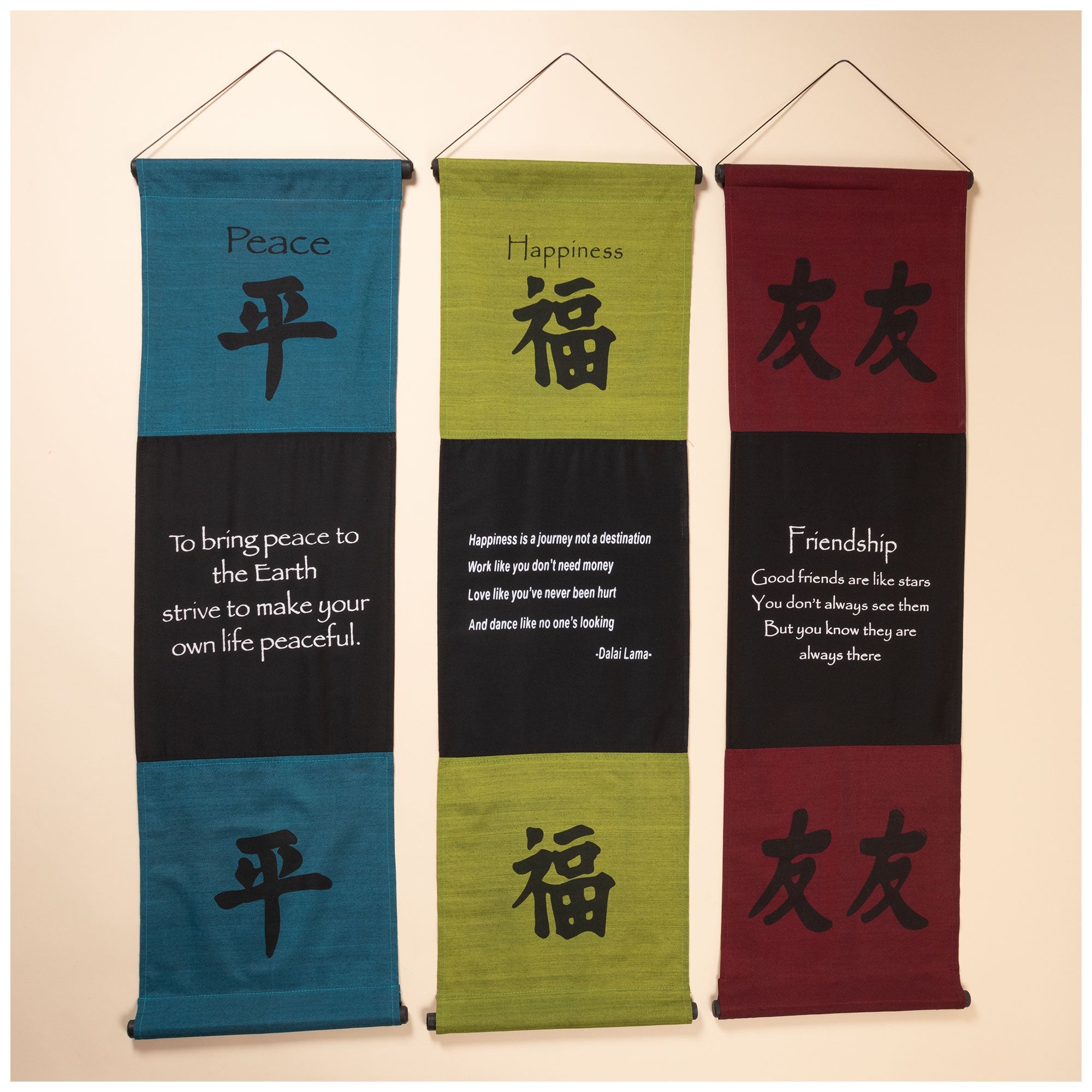 Inspirational Indoor/Outdoor Banner Decorative Home Accent La Vie Bien Inspirational Indoor/Outdoor Banner