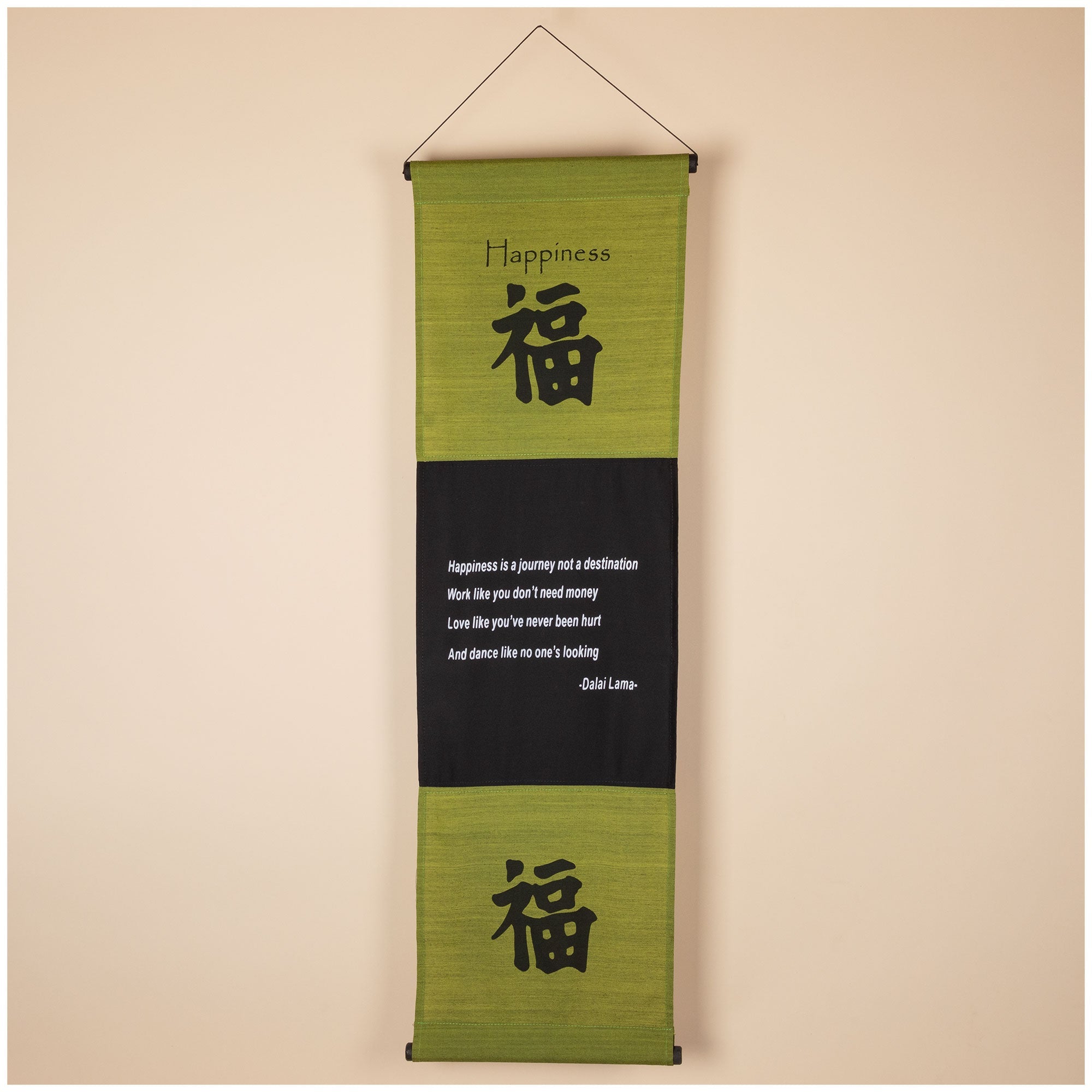 Inspirational Indoor/Outdoor Banner Decorative Home Accent La Vie Bien Inspirational Indoor/Outdoor Banner