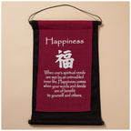 Inspirational Words Scroll Banner Decorative Home Accent La Vie Bien Inspirational Words Scroll Banner