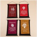 Inspirational Words Scroll Banner Decorative Home Accent La Vie Bien Inspirational Words Scroll Banner
