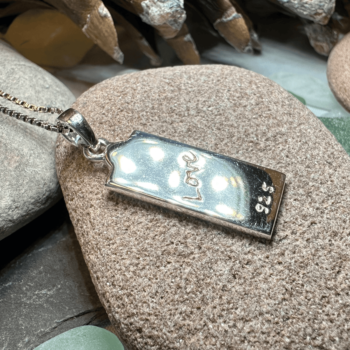 Irish Gaelic Love Grá Necklace in Sterling Silver Pendant La Vie Bien Irish Gaelic Love Grá Necklace in Sterling Silver